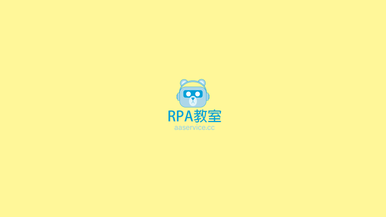 開版了